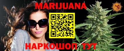 мет Балаково