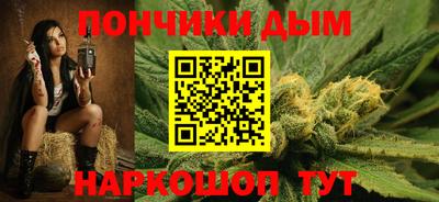 mdma Дубна