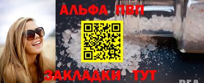 кокаин колумбия Донецк