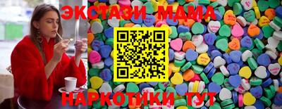 дживик Кимры