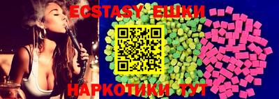 стафф Донской