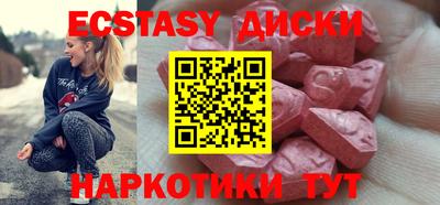 кокаин колумбия Донецк