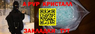 кокаин колумбия Донецк