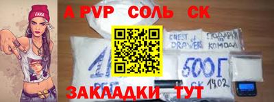 mdma Дубна