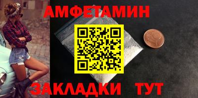 кокаин колумбия Донецк