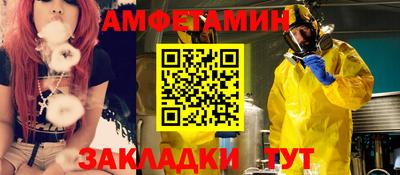 mdma Дубна