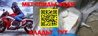 mdma Дубна