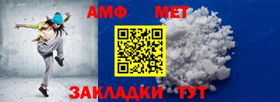 кокаин колумбия Донецк