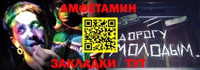 2c-b Коммунар