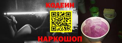 мет Балаково