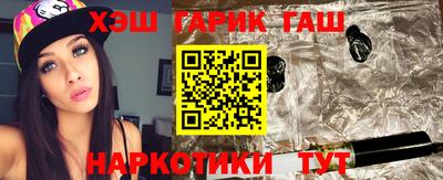 прущая мука Балашиха