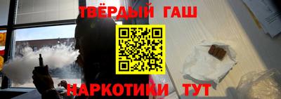 мет Балаково