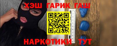 прущий лед Абакан