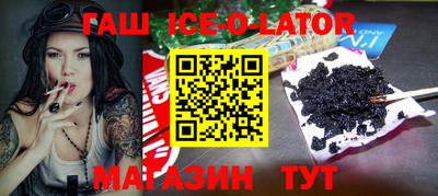 mdma Дубна