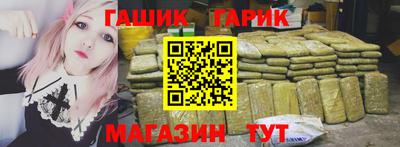 кокаин колумбия Донецк