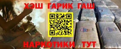 мет Балаково