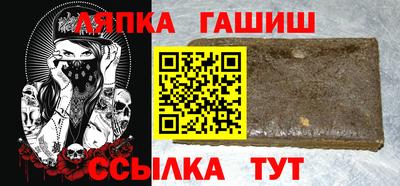 кокаин колумбия Донецк