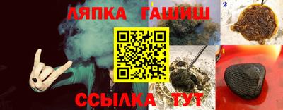 стафф Донской