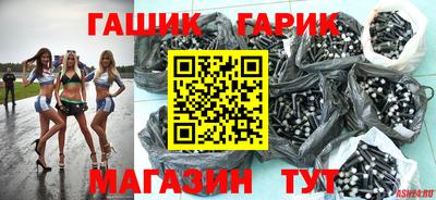 прущая мука Балашиха