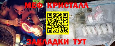 MDMA Кингисепп