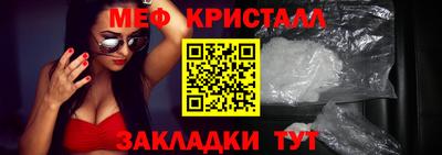 прущая мука Балашиха