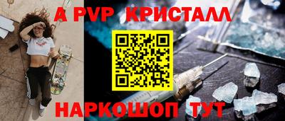 mdma Дубна