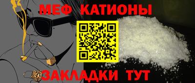 mdma Дубна