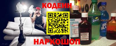 мет Балаково