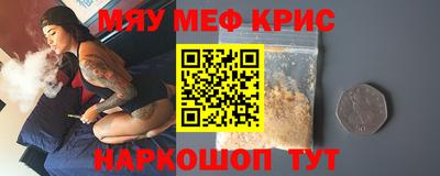 mdma Дубна