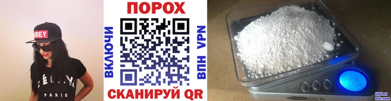 shop состав ссылка на мегу онион Луга МЕТАМФЕТАМИН мет