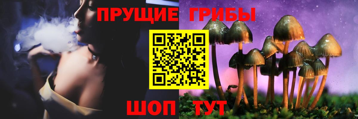 Гашиш  MDMA  Мефедрон   NBOMe  Луга  МАРИХУАНА  Альфа ПВП СОЛЬ кристаллы 