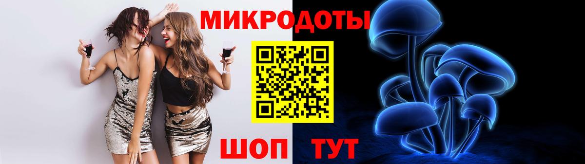 Мефедрон   КОКАИН  Луга  Вход с VPN  Меф МЯУ МЯУ  Каннабис 