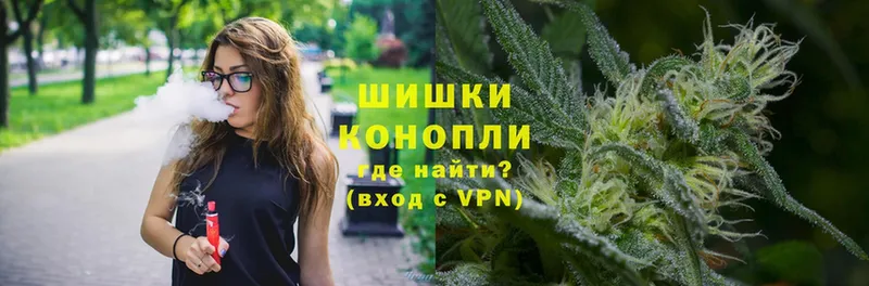 Бошки марихуана White Widow  ОМГ ОМГ ссылки  Луга  купить наркотик 